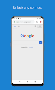 蚂蚁加速器破解版下载android下载效果预览图